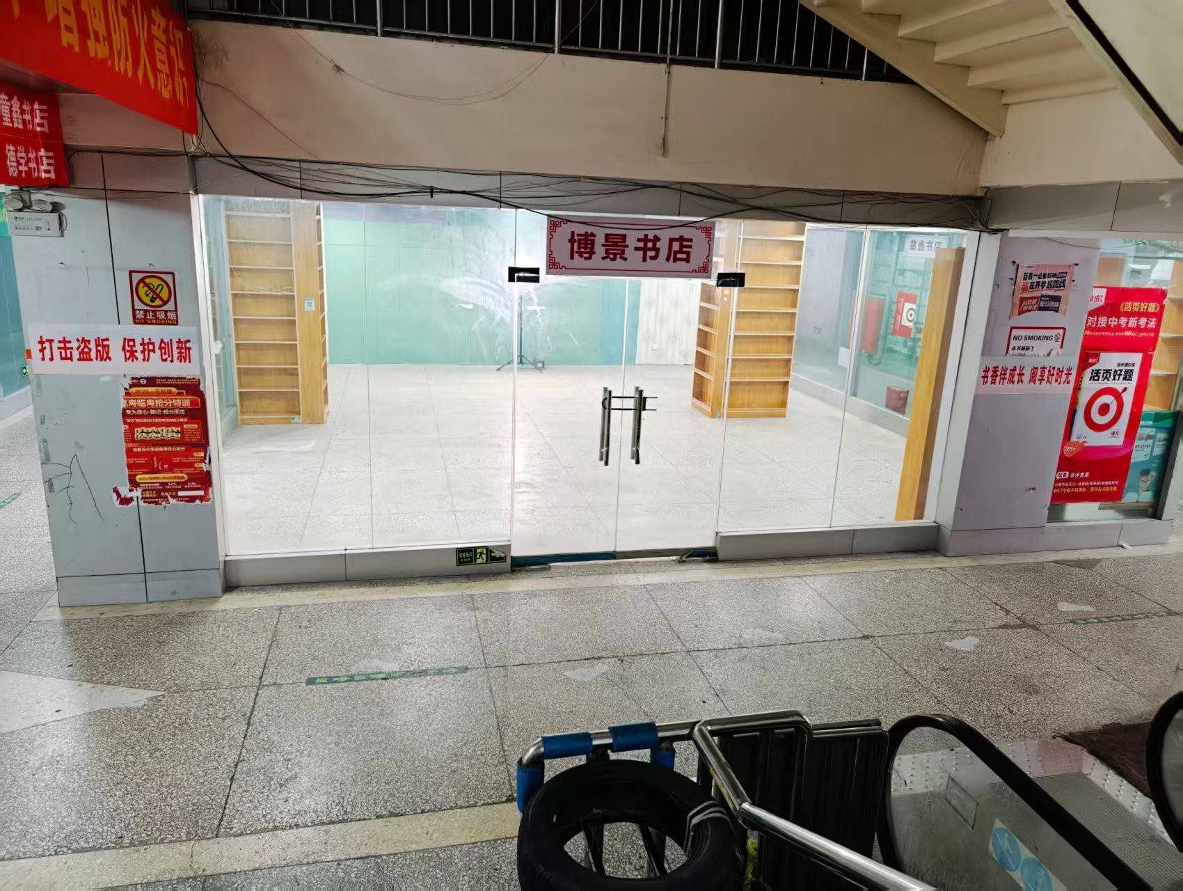 吉安北街人工智能时代，寻找下一批产业领航者