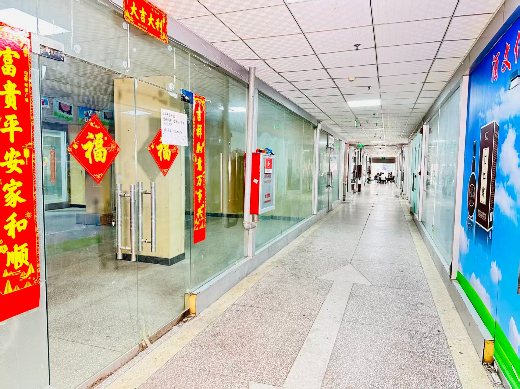 吉安北街园区位于洛阳市老城区春都路商贸核心区域，周边商业氛围成熟，交通便利，配套完善。依托传统副食品商贸资源，园区具备良好的经营基础和人气优势，是企业办公、商品展示、批发零售及创业发展的理想选择。