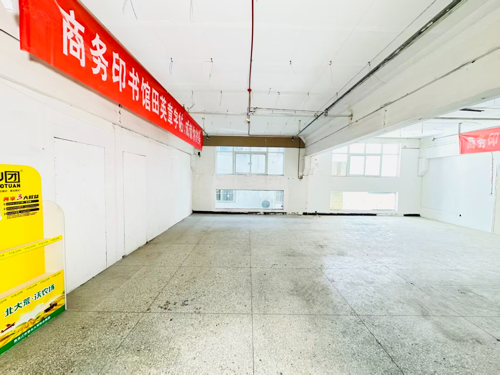 吉安北街人工智能（AI）应用企业 ✅ AI大模型应用及智能办公项目 ✅ 软件开发、数字技术企业 ✅ 电商直播、新媒体运营团队 ✅ 智能营销、智慧零售项目