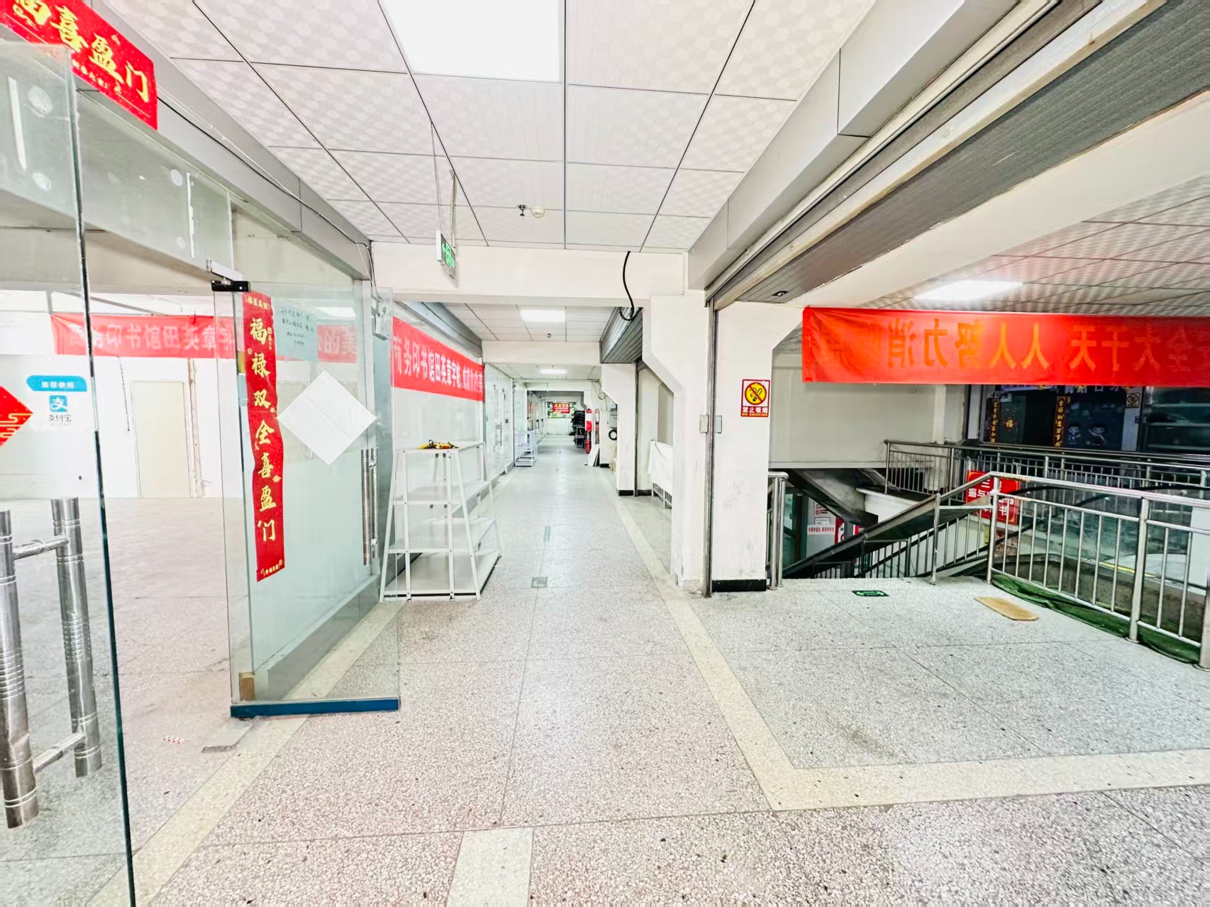 吉安北街引入人工智能技术应用场景，推动AI与商业、零售、电商、企业服务等领域融合发展。
